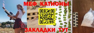 a pvp Апшеронск