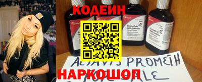кристаллы Апрелевка