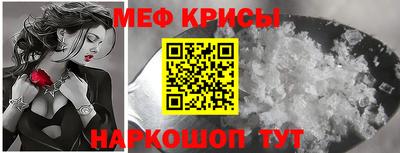 твердый Аргун