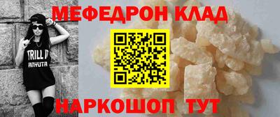a pvp Апшеронск