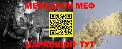 твердый Аргун