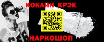 твердый Аргун