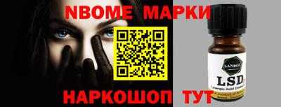 a pvp Апшеронск