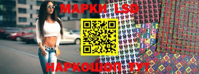 a pvp Апшеронск
