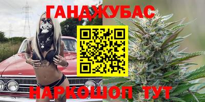a pvp Апшеронск
