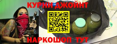 a pvp Апшеронск