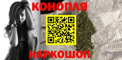 a pvp Апшеронск