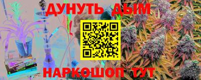 твердый Аргун
