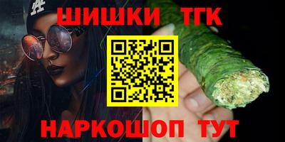 a pvp Апшеронск
