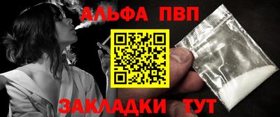 твердый Аргун