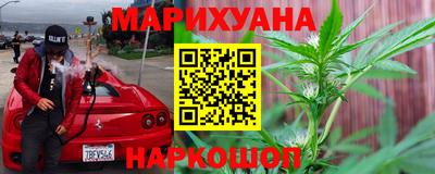 кристаллы Апрелевка