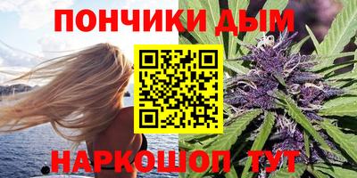 a pvp Апшеронск