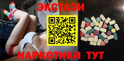твердый Аргун