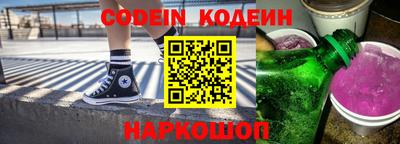 кристаллы Апрелевка