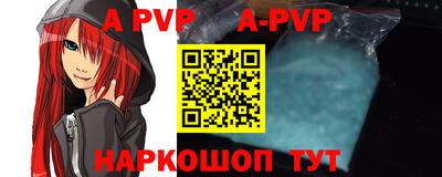 твердый Аргун