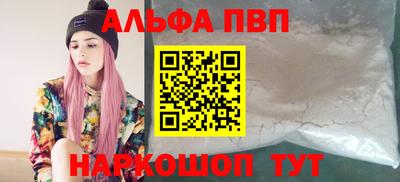 твердый Аргун