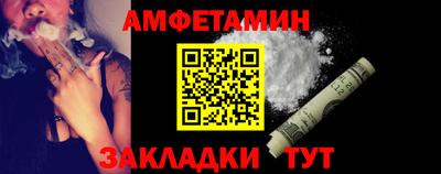 твердый Аргун