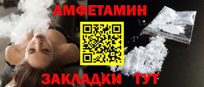 a pvp Апшеронск