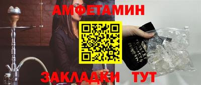 a pvp Апшеронск