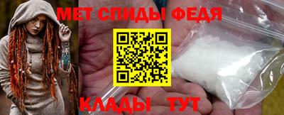 a pvp Апшеронск