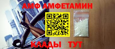 твердый Аргун