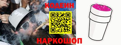 твердый Аргун