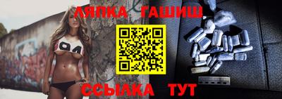 кристаллы Апрелевка
