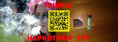 гидропоника Гагарин