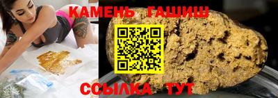 a pvp Апшеронск