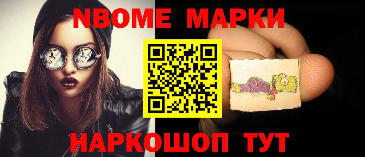ЛСД экстази ecstasy  Лсд 25 экстази  kraken   Лсд 25 экстази кислота  Вход с VPN  Бердск 